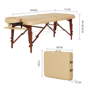 美国MT折叠美容床商用按摩床可收纳家用美体床便携式 推拿床理疗床