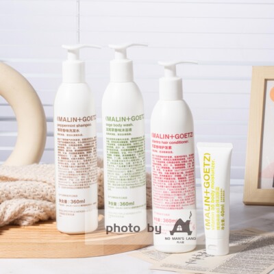 艾美酒店MALINGOETZ洗发水沐浴露