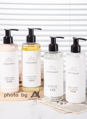 BIEN VENUE 欢迎系列 洗发水护发素沐浴露润肤乳 300ml 洗护套装