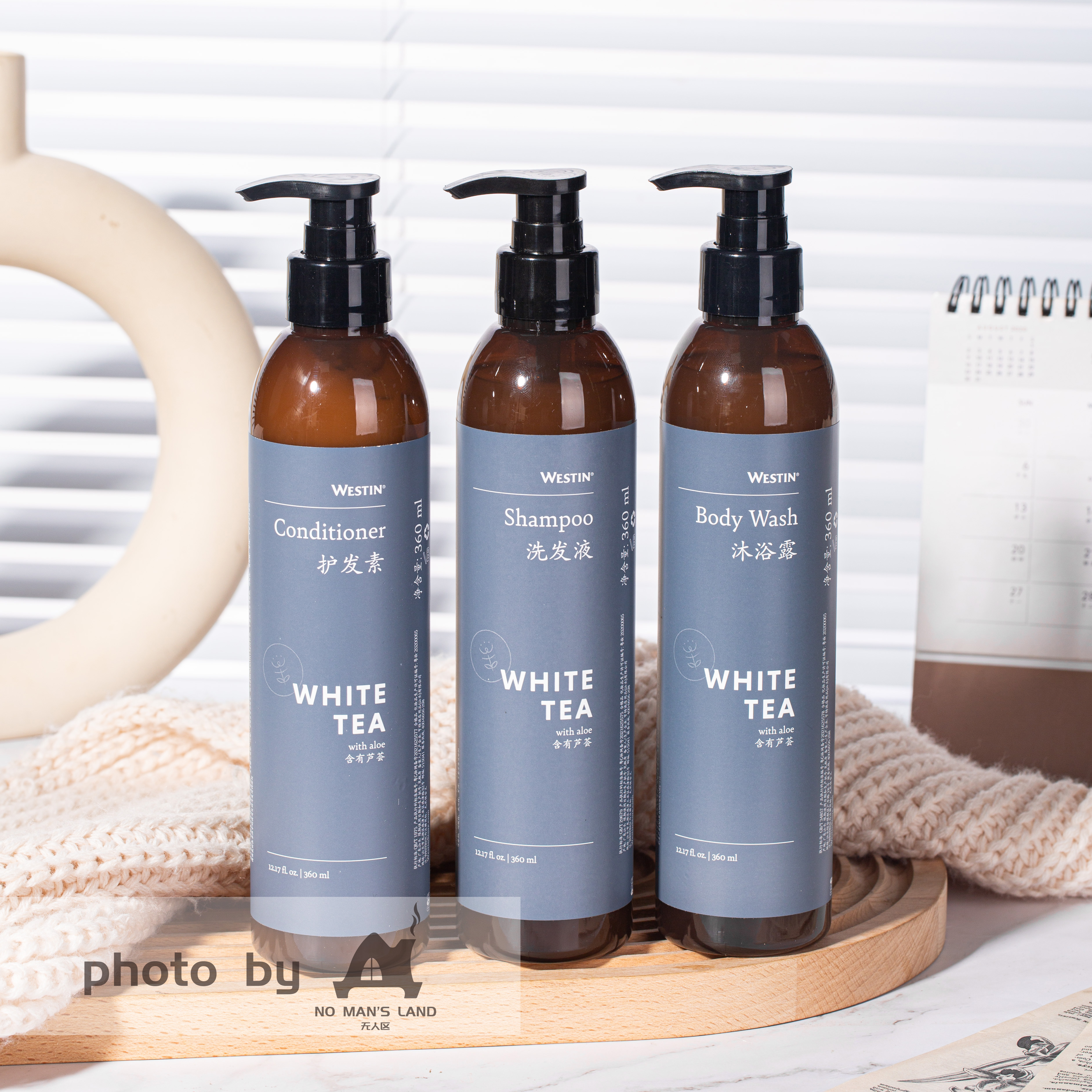 威斯汀WESTIN WhiteTea白茶芦荟系列洗发水沐浴露护发素360ml套装