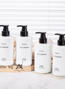 豪华精选百瑞德LE CHEMIN旅程系列洗发水护发素沐浴露润肤乳300ml