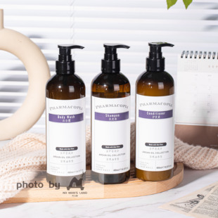 凯悦酒店PHARMACOPIA坚果油香型洗发水护发素沐浴露480ml洗护套装
