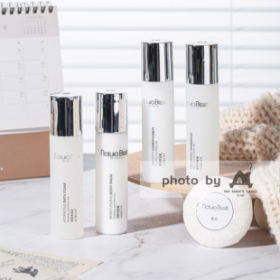 四季 BISSE悦碧施迷迭香白茶洗发水沐浴露护发素润肤乳 酒店NATURA