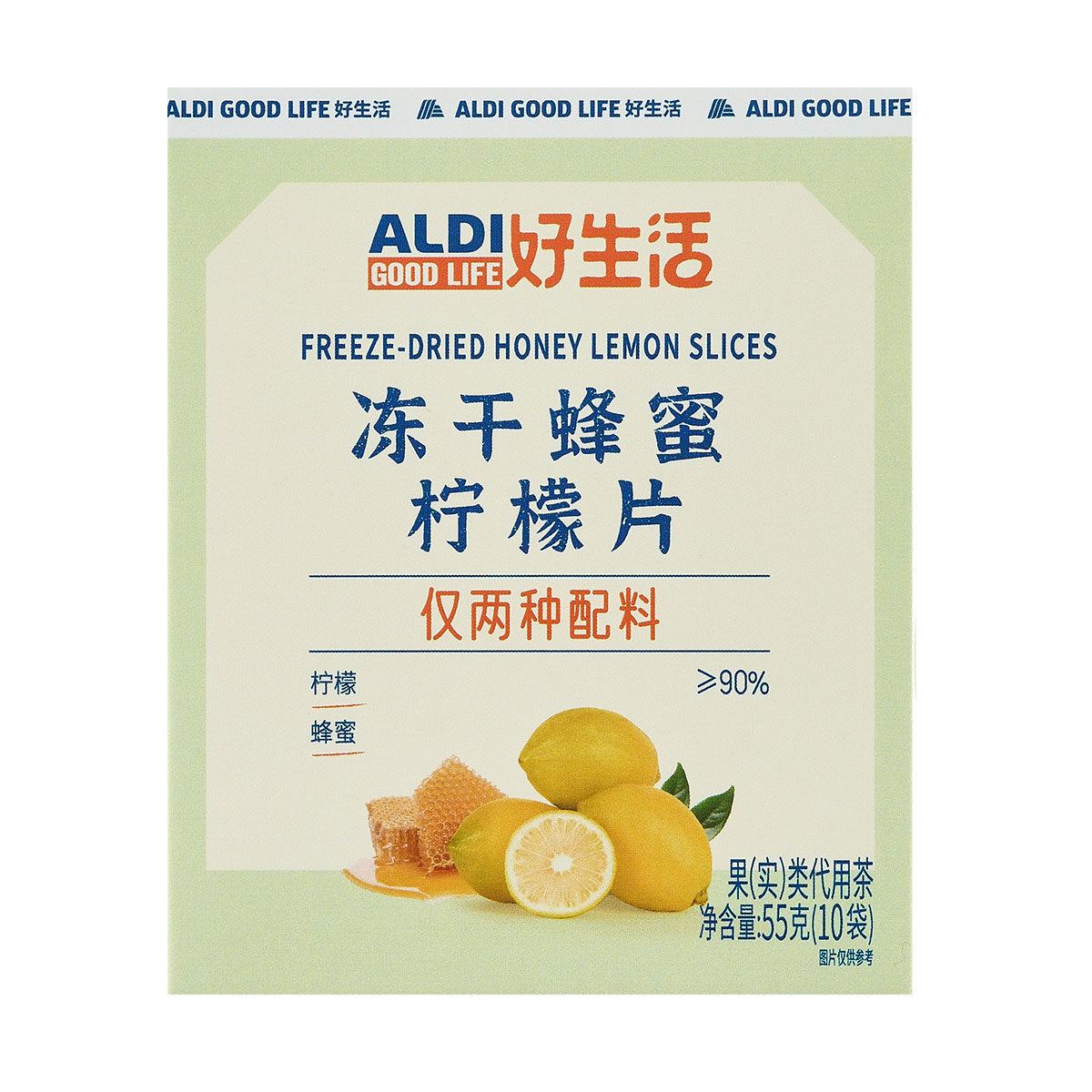 上海奥乐齐 ALDI 冻干蜂蜜柠檬片 10袋装 果类代用茶 超市代购
