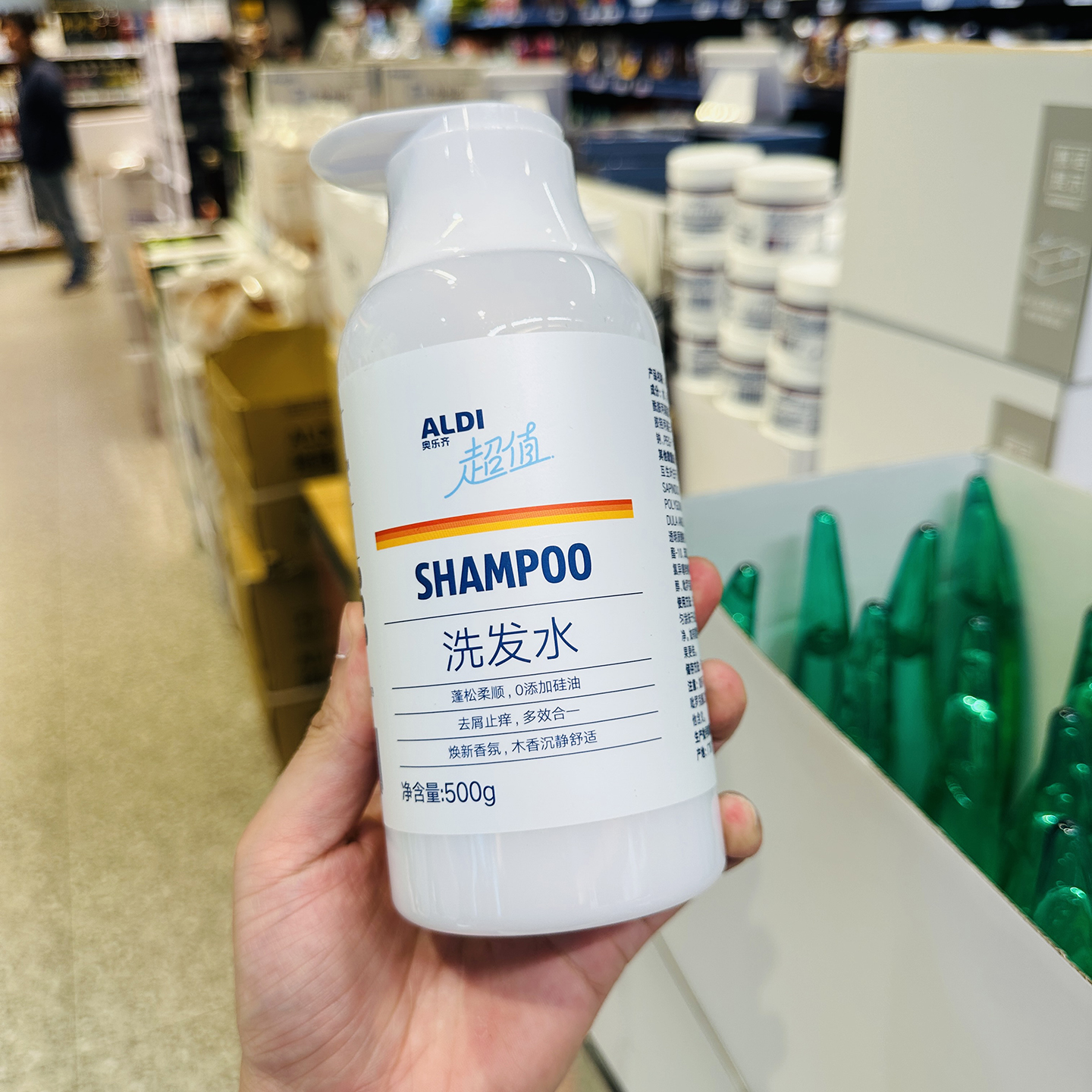 上海奥乐齐 ALDI超值洗发水 500g 代购 网红超市代购 去屑止痒