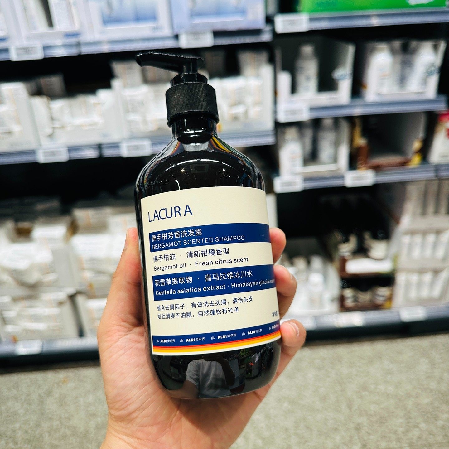 上海奥乐齐 LACURA 佛手柑芳香洗发露 500g 洗发水代购