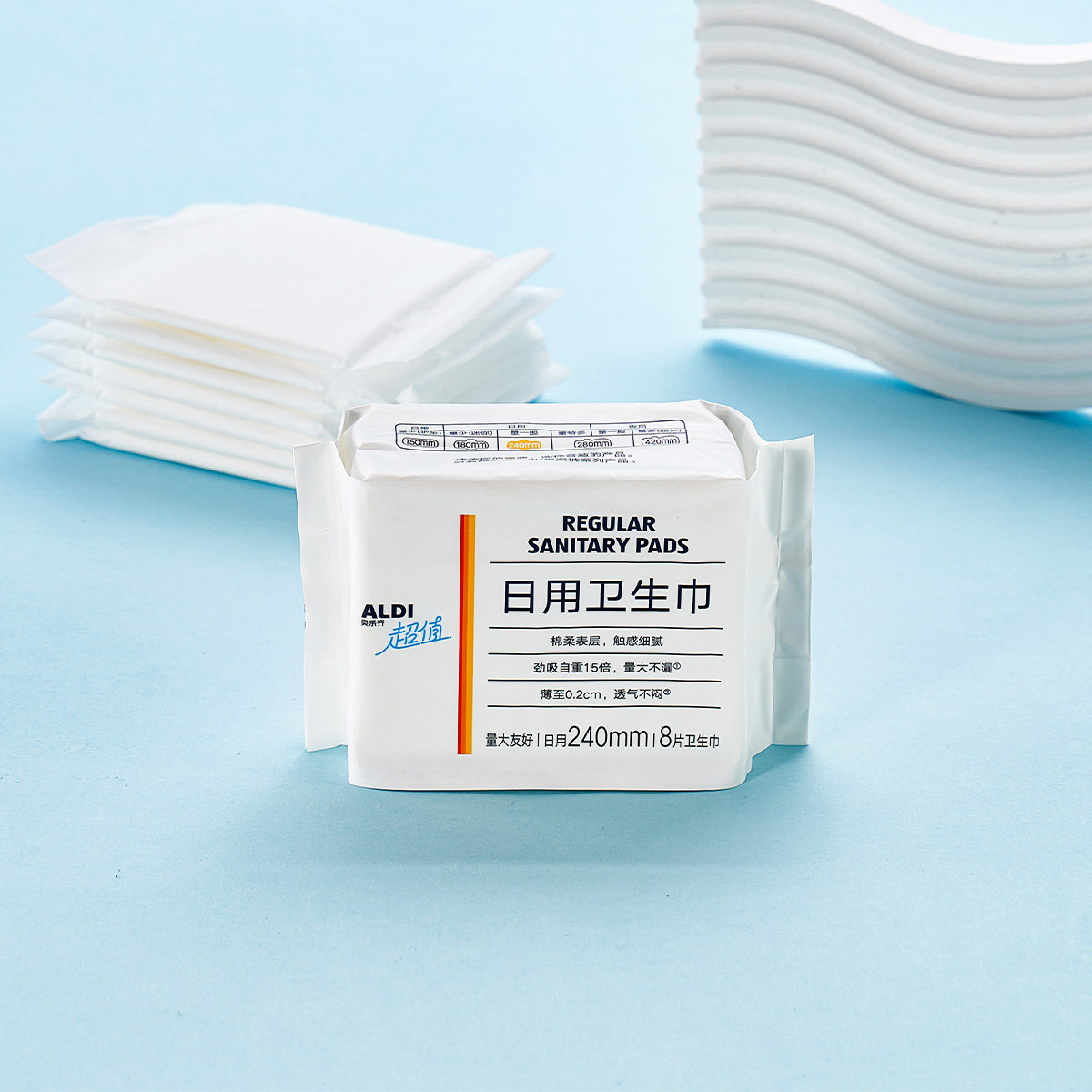 上海奥乐齐 ALDI 日用卫生巾 卫生护垫 迷你型 夜安裤 国内代购