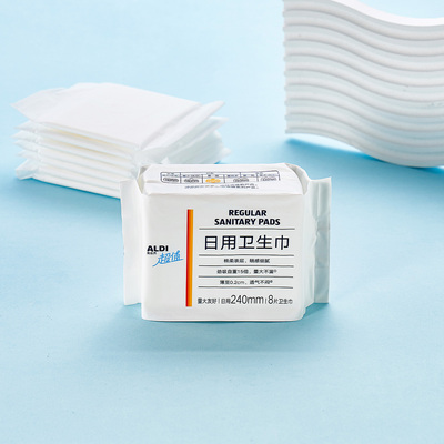 上海奥乐齐 ALDI 日用卫生巾 卫生护垫 迷你型 夜安裤 国内代购