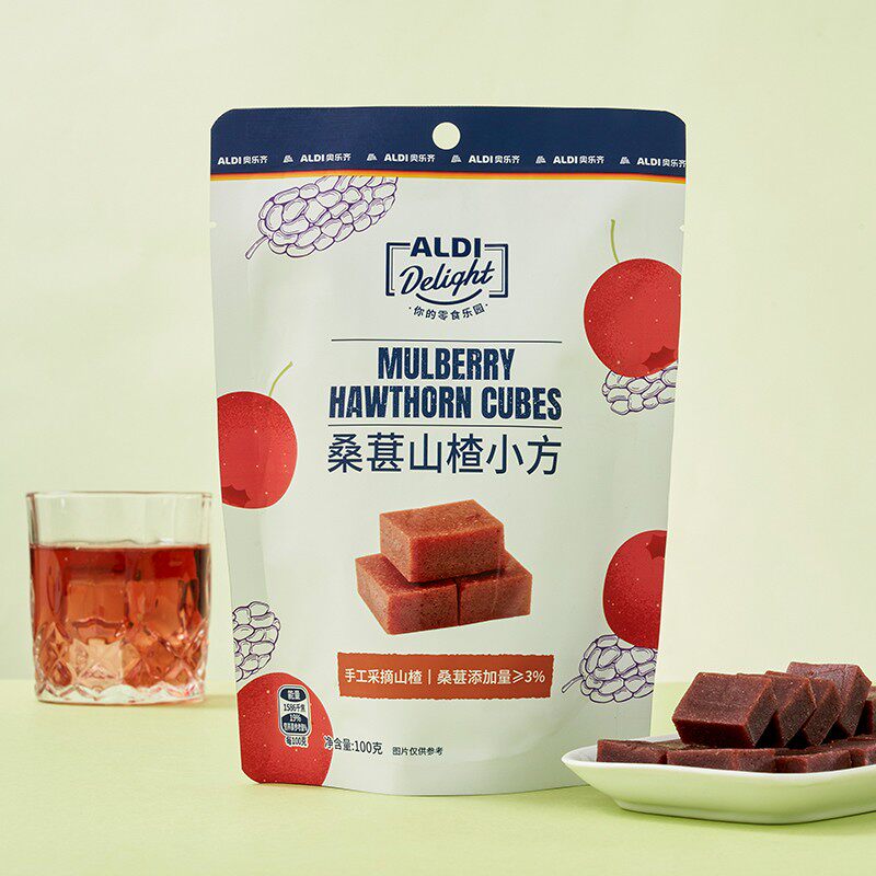 上海奥乐齐 ALDI 桑葚山楂小方 蜜饯 100g 国内代购