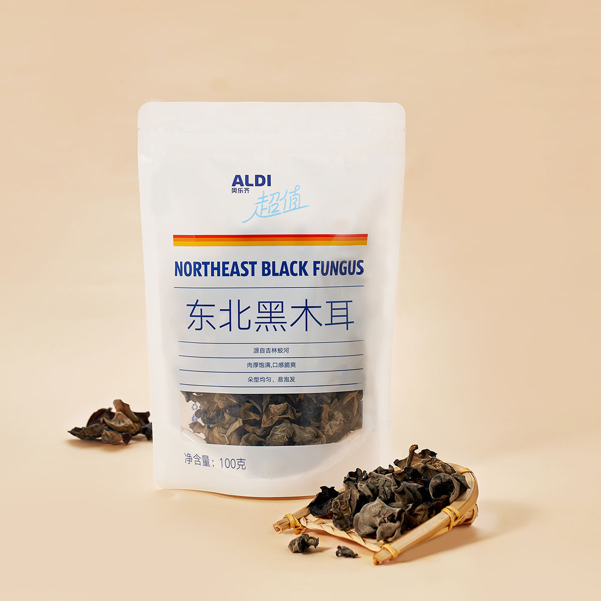 上海奥乐齐超值代购东北黑木耳100克袋装源自吉林蛟河肉厚饱满