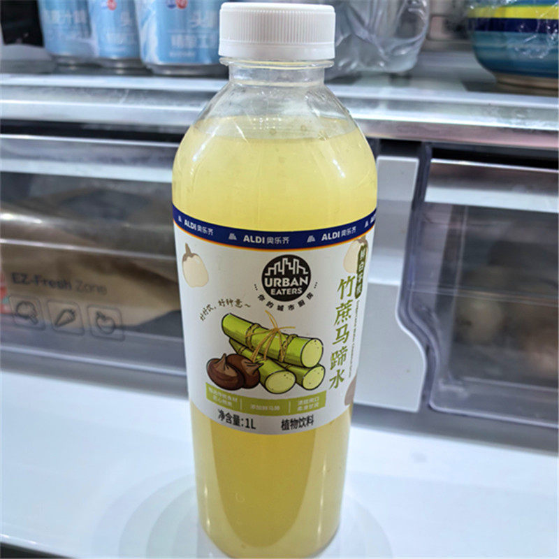 奥乐齐经典配方鲜白茅根竹蔗马蹄水1L大瓶装无添加纯天然植物饮料