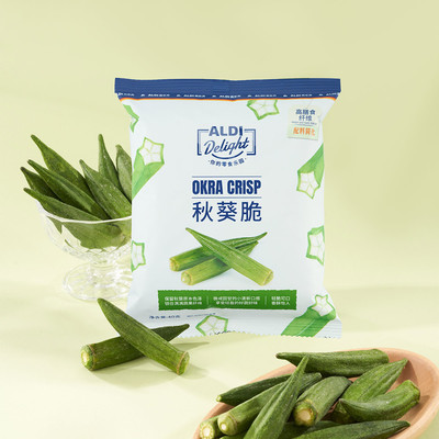 上海奥乐齐 ALDI 香菇脆 秋葵脆 混合果蔬脆 国内代购