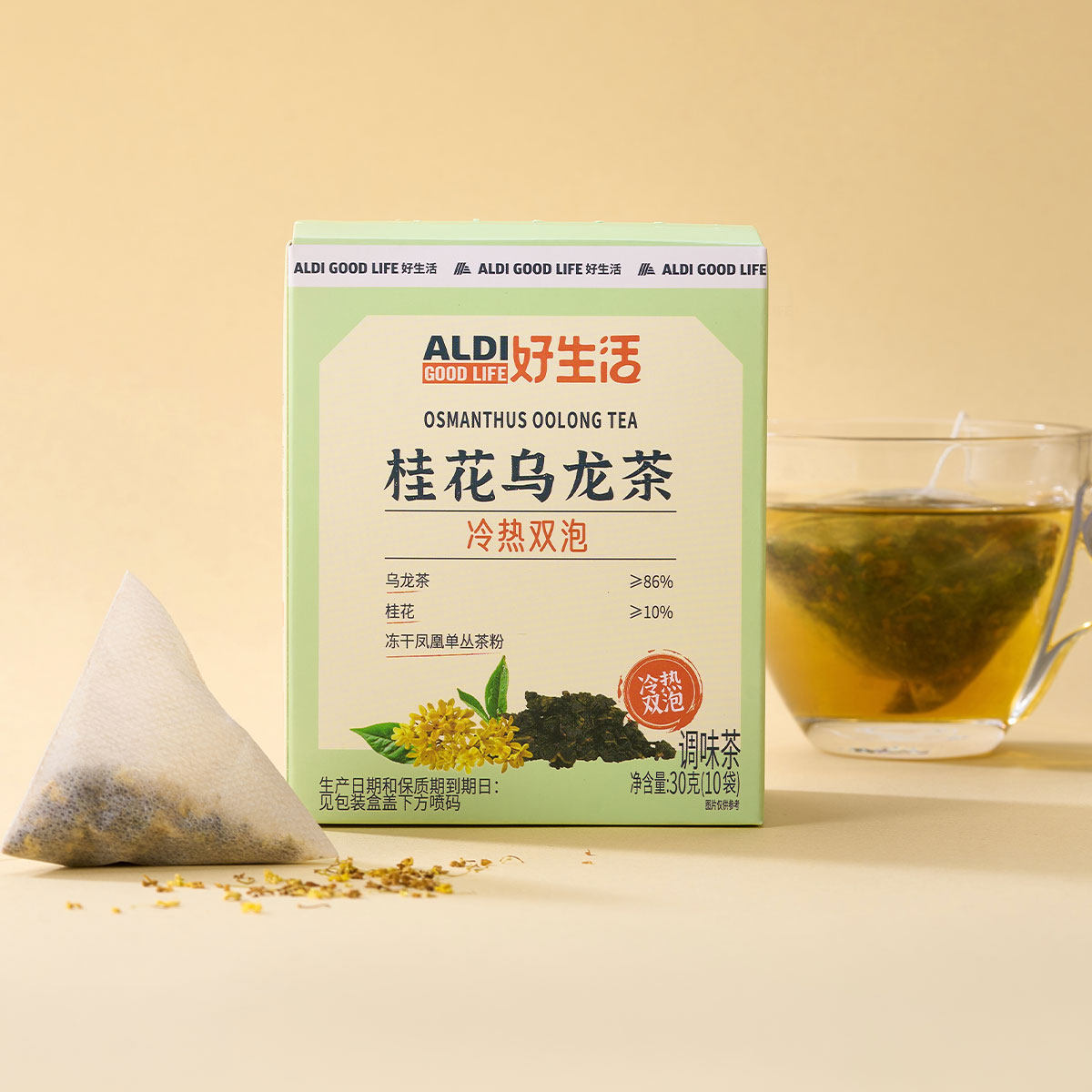 上海奥乐齐好生活桂花龙茶3g*10小包安溪铁观音芬芳桂花冷热双泡