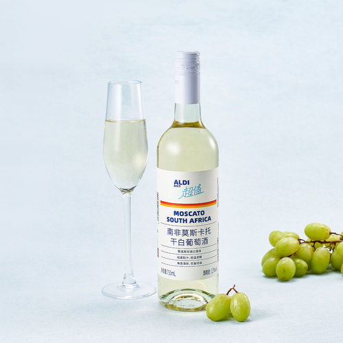 奥乐齐ALDI超值南非莫斯卡托干白葡萄酒750ml清新花果香自饮代购
