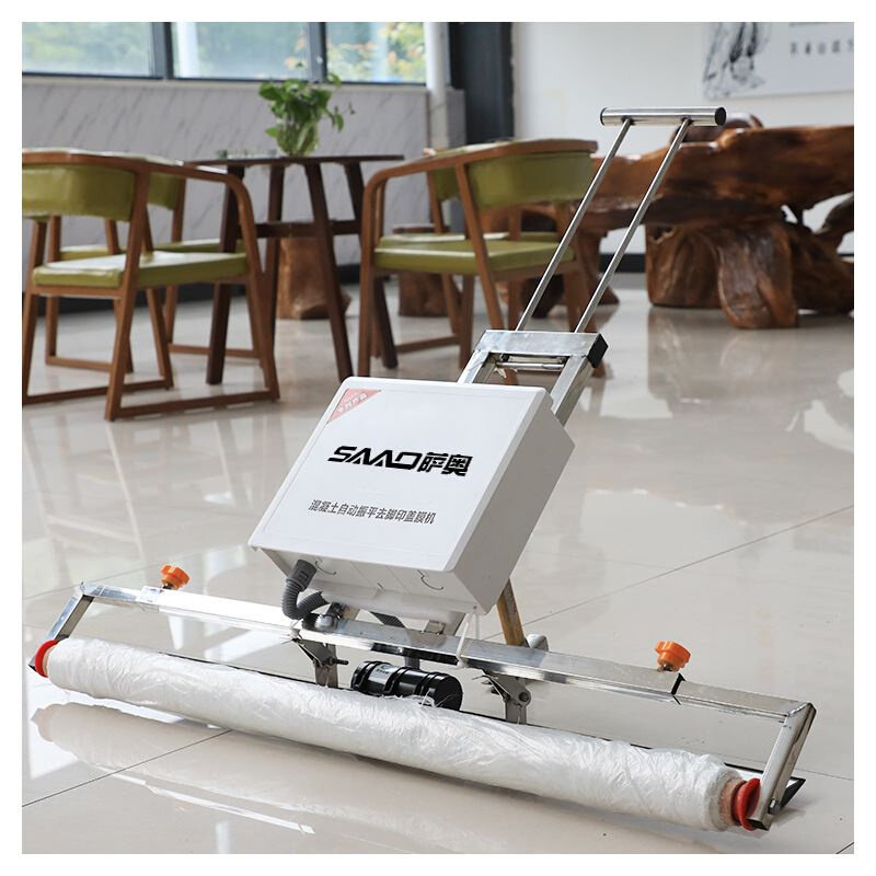 小型混凝土覆膜机电动去脚印贴膜机路面楼顶车间地坪震动盖膜机