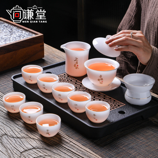 家用泡茶悬停盖碗茶杯高端德化白瓷 轻奢禅意冰种玉瓷功夫茶具套装
