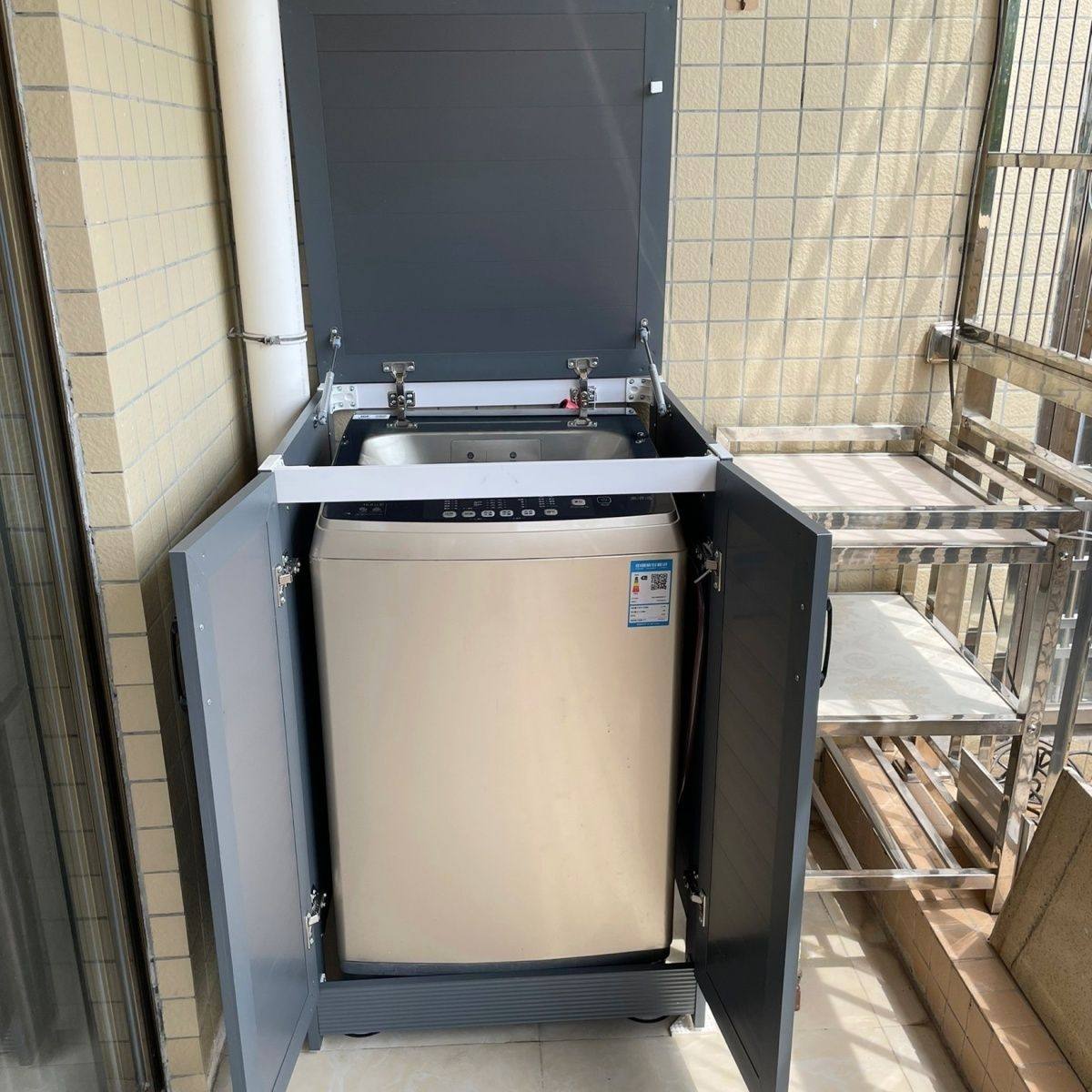 定制户外太空铝翻盖波轮洗衣机柜滚筒洗衣机保护罩防水防晒阳台,全屋定制,阳台空间定制,淘宝优惠券,粉丝福利购,淘宝优惠卷