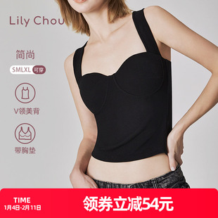 美背心内衣女带胸垫一体式打底性感黑色文胸内搭露背外穿吊带上衣