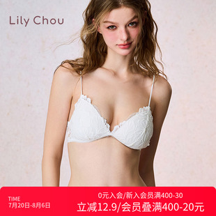 细肩带三角杯文胸罩 法式 内衣套装 女聚拢小胸蕾丝性感薄款 2025新款