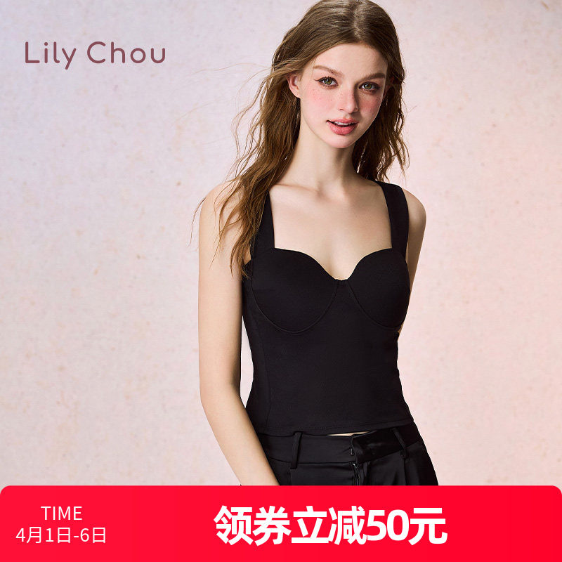 美背心女外穿大码抹胸内衣带胸垫文胸罩一体打底黑色内搭吊带上衣