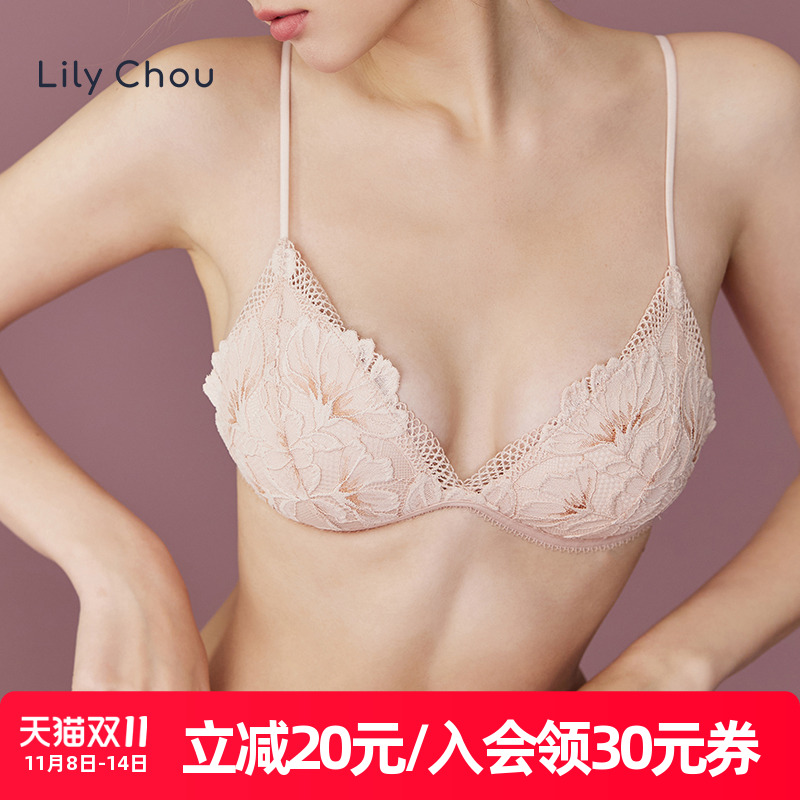 LILYCHOU法式性感无钢圈三角文胸