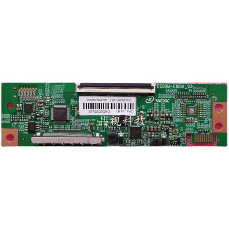 全新升级 华星 逻辑板 ST4251B05-2 单口68PIN