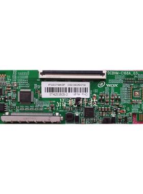 全新升级 华星 逻辑板 ST4251B05-2 单口68PIN