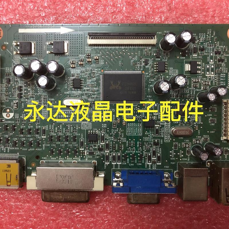 原装 Dell 戴尔 U2312HMT 驱动板 主板 L0144-2M 48.7M701.02M