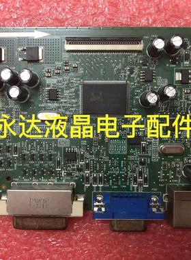 原装 Dell 戴尔 U2312HMT 驱动板 主板 L0144-2M 48.7M701.02M