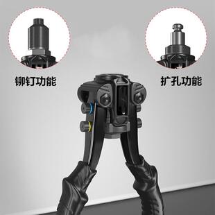 高档指纹锁扩孔神器防盗门安装 锁工具剪开钻改孔器专用加长省力款