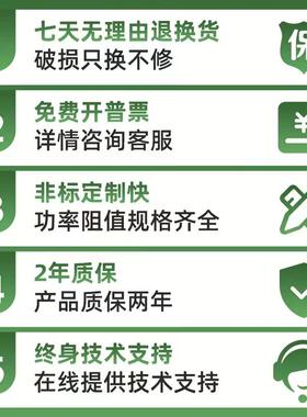 大功率波纹线绕负载变频器制动刹车电阻300W400W500W1000W2000W5
