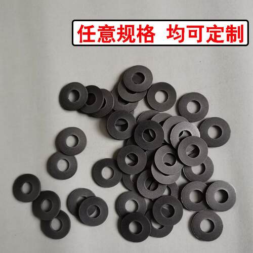 四氟垫片石墨垫片黑色耐高温四氟含石墨垫片改性四氟RPTFE垫片