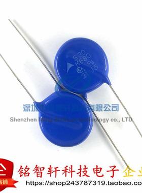 原装 S20K680 B72220S0681K101 680V 压敏电阻 B72220S681K101