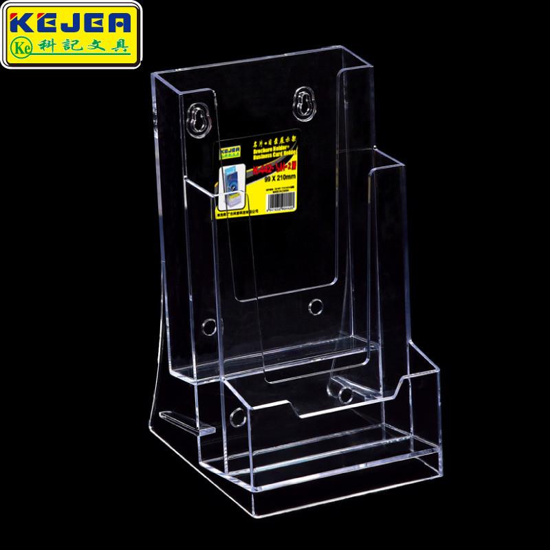 科记a4亚克力资料架透明单页架带名片盒酒店银行宣传单目录展示架