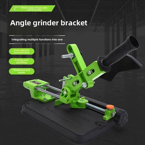 小车角磨床支架万能多功能磨床改装台锯小型切割机固定架