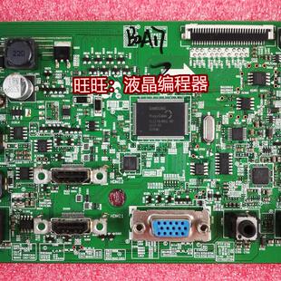 原装 三星S24B750V驱动板 S23B550V BN41-01767A SB550 S27B550VS