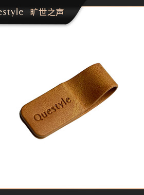 旷世之声品牌定制周边耳机线磁力绑带棕色