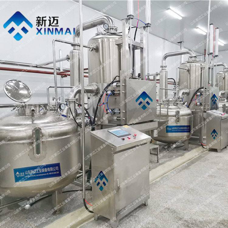 沙枣vf真空脱水设备 真空油浴脱水机 全自动果蔬低温真空油炸机