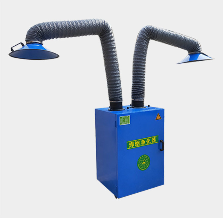 电气焊烟雾除尘器除尘设备 单臂双臂移动式电焊烟机 焊烟净化器