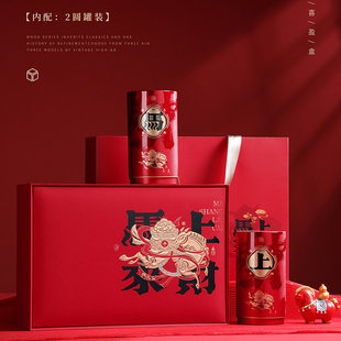 高档红茶茶叶包装盒空礼盒装正山小种野生古树茶铁罐半斤装空盒定