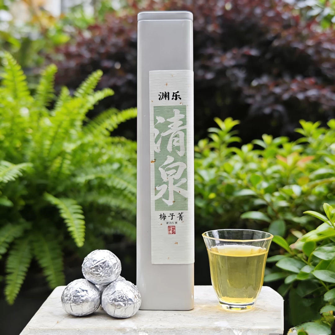 渊乐茶叶云南临沧梅子箐普洱生茶头春古树纯料龙珠散茶