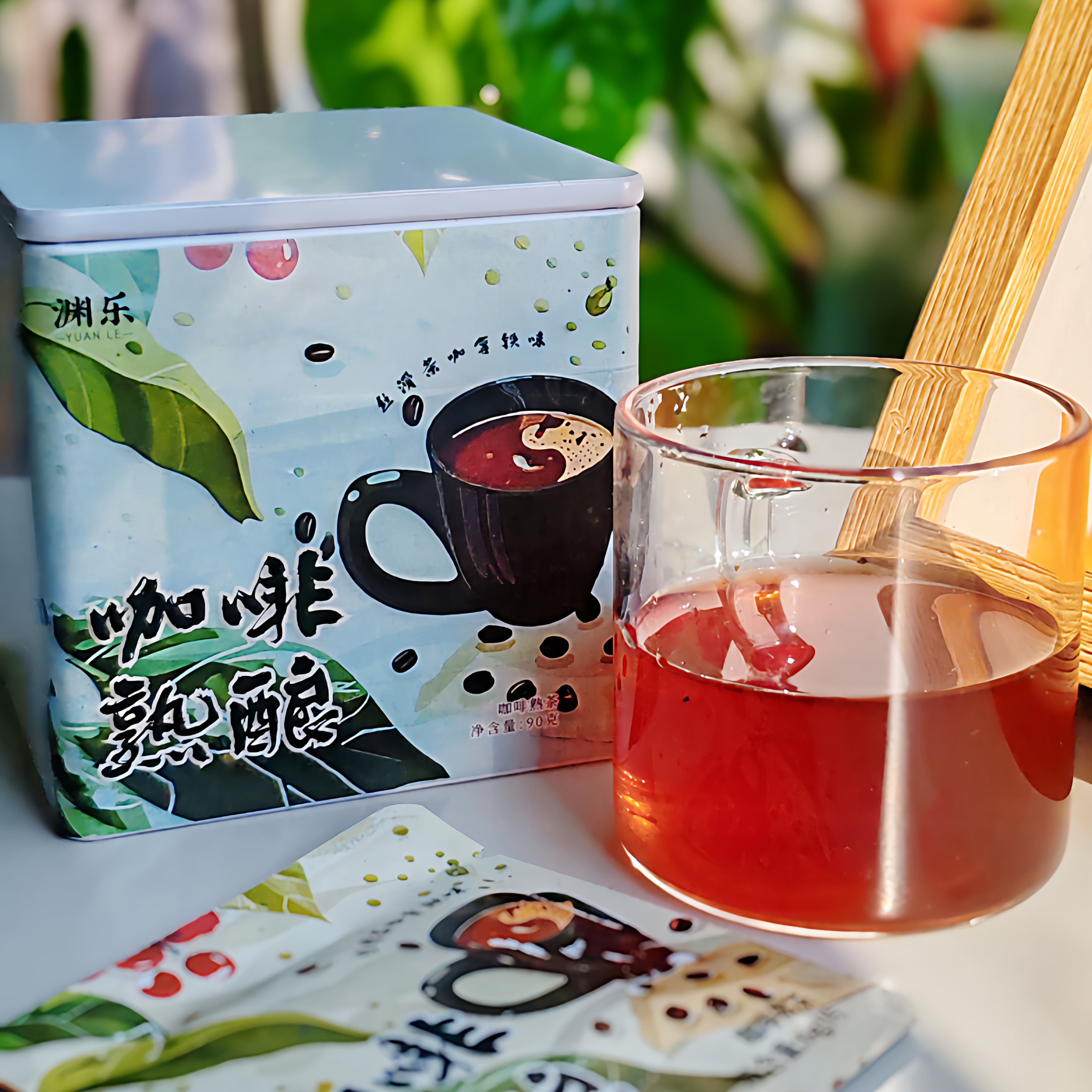 渊乐茶叶云南咖啡普洱熟醇香茶小粒咖啡豆方片茶茶包