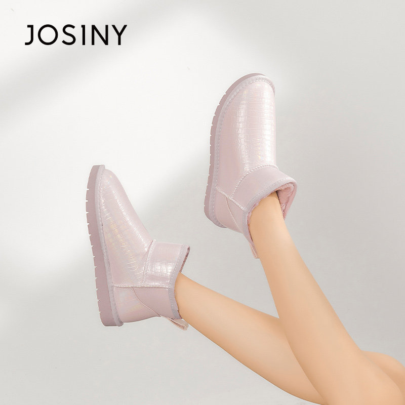 卓诗尼雪地靴女2023冬季新款加绒短靴时尚女鞋靴子厚底平底女鞋