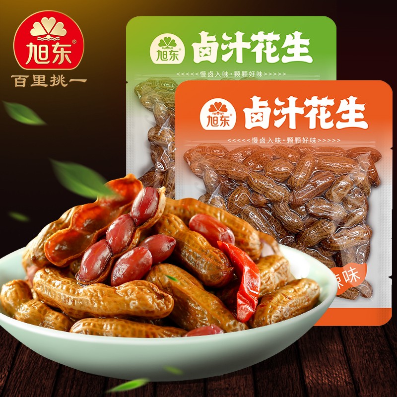 旭东正宗水煮卤花生香辣五香