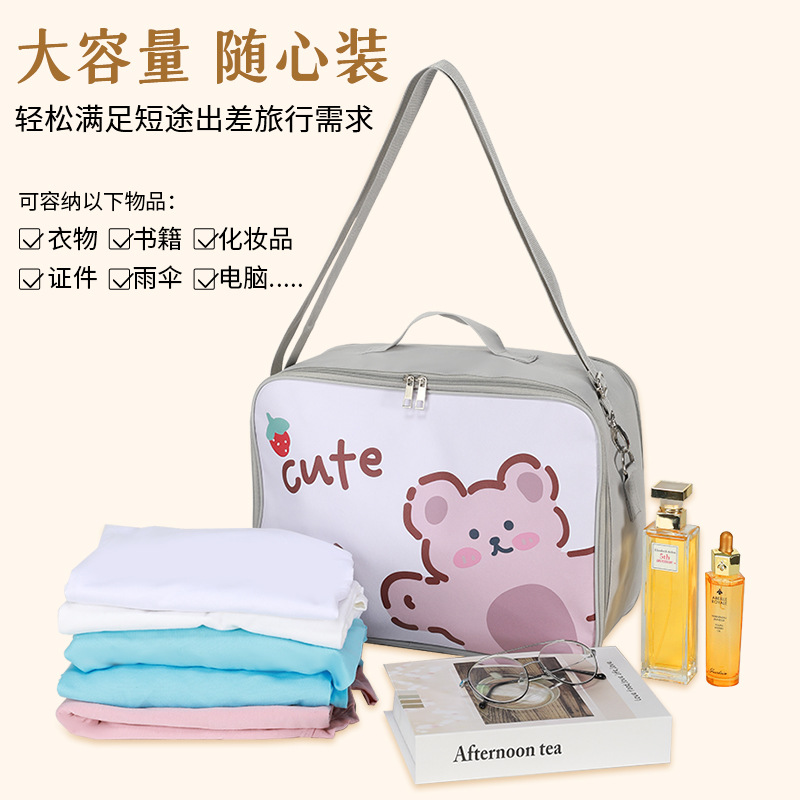 可爱卡通旅行包轻便出差衣物收纳包大容量可扩展套拉杆箱行李包