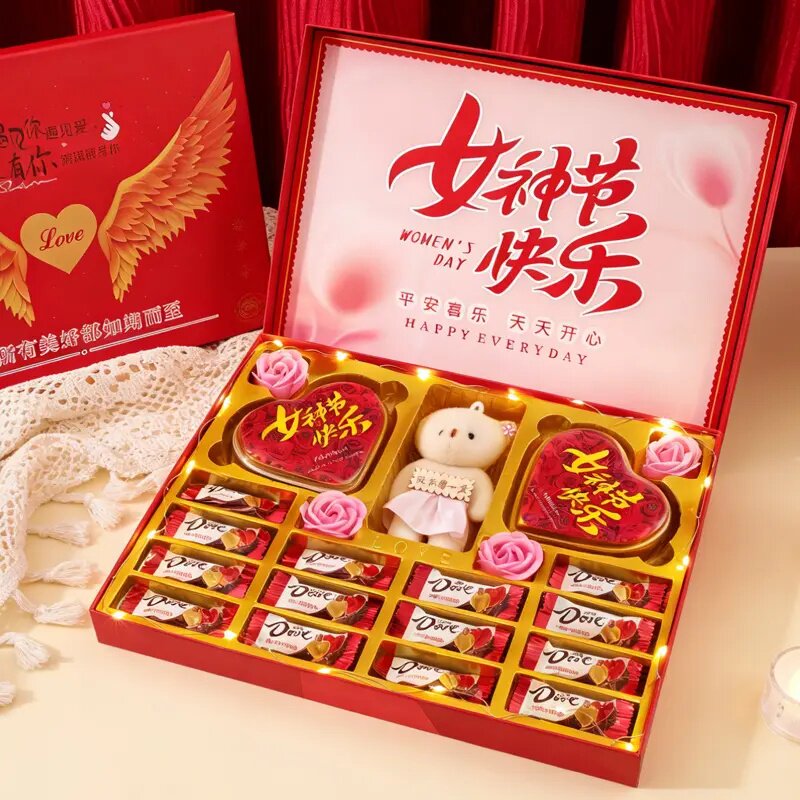 三八女神节巧克力礼盒装送女朋友女生老婆浪漫3.8妇女节生日礼物