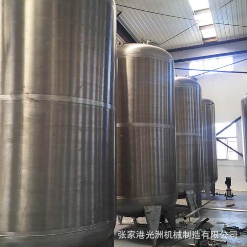 ELB不锈储力容器  压力 1吨2吨吨1钢50吨不锈钢压力 压储气