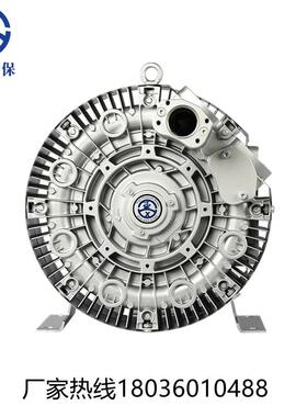 W涡污水曝气高压增漩涡风机RB-42SH-1工业吸尘鱼塘氧1.514K旋鼓风