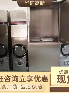 多档调温防800爆饮水YBHZD10-3/1饭27用防矿爆取暖热饮机水机