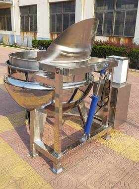 可调温厂度300L蜜饯 煮锅不锈钢层大型烧yb-300水锅 食品电加热炖